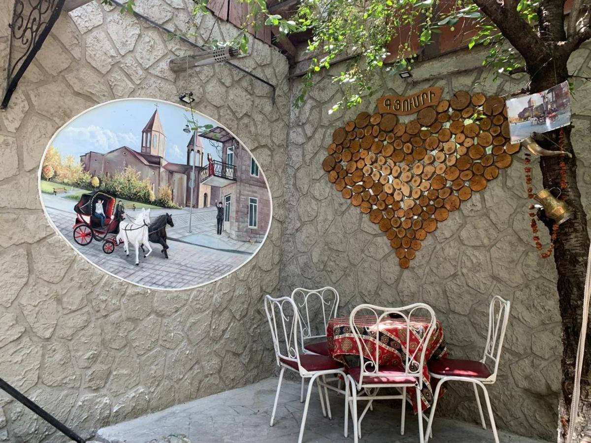Посуточный Гостевой Дом Gyumri Exterior photo