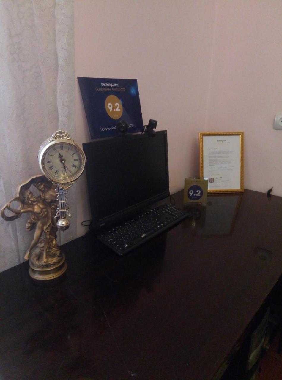Посуточный Гостевой Дом Gyumri Exterior photo